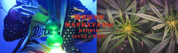 MDMA Premium VHQ Володарск